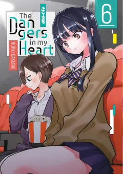 Volume cover